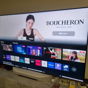 삼성QLED4 65TV스탠드형KQ65QB70AFXKR