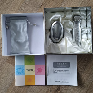 새상품 피부관리기 메르비