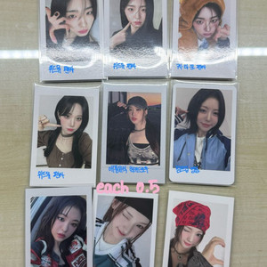 트리플에스 정혜린 니엔 김나경 린 박소현 곽연지 특전