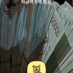 야구티켓 피해자 찾습니다 (카톡친추 절대 하지마세요)