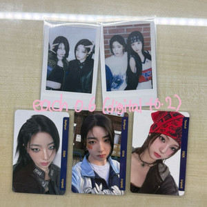 트리플에스 VV 오브젝트 양도