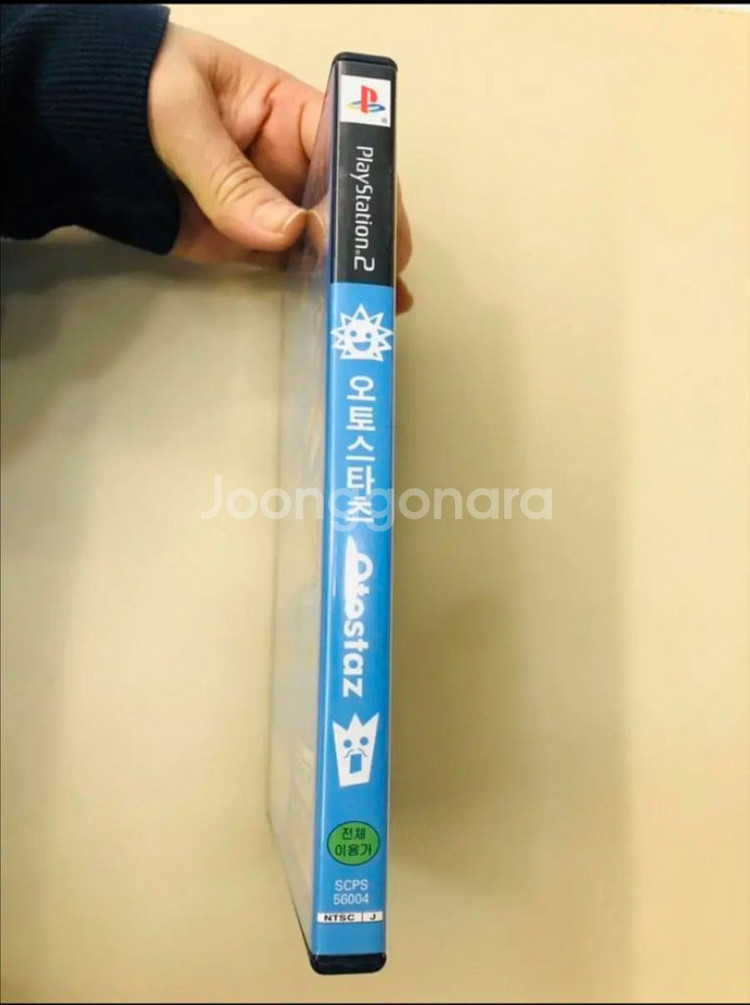 PS2 오토스타츠 한글 정발--8