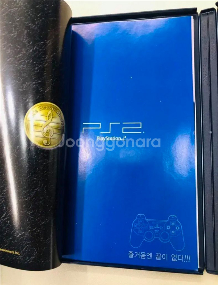 PS2 렛츠 브라보뮤직 한글 정발--4