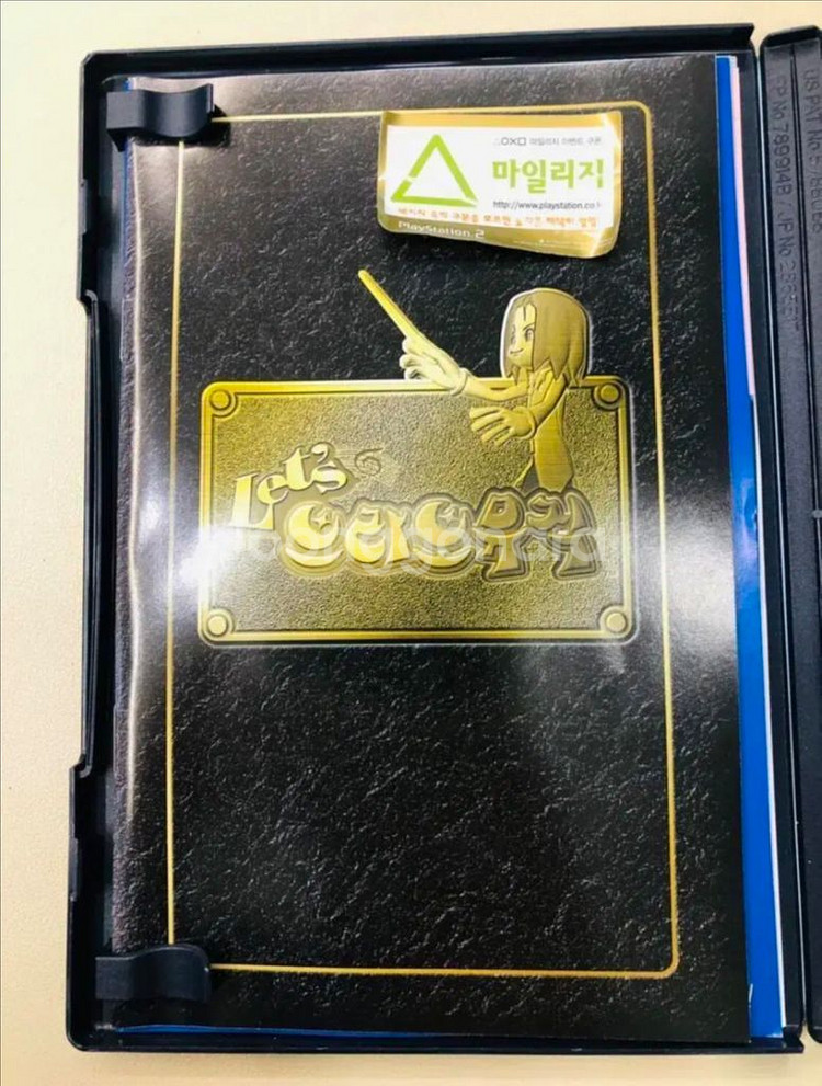 PS2 렛츠 브라보뮤직 한글 정발--2