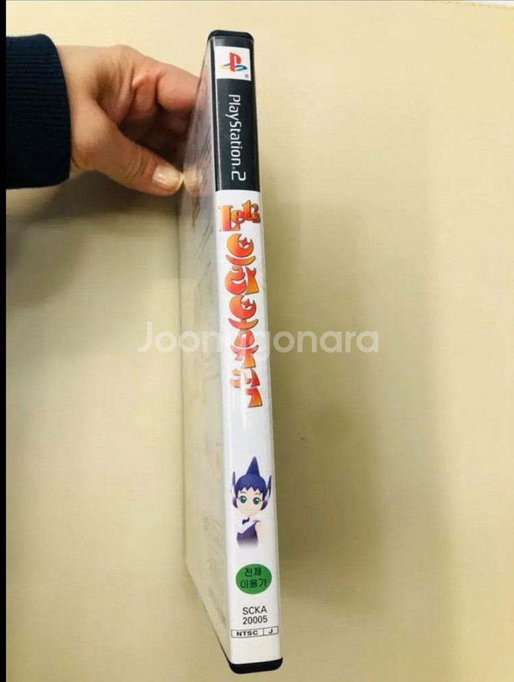 PS2 렛츠 브라보뮤직 한글 정발--8