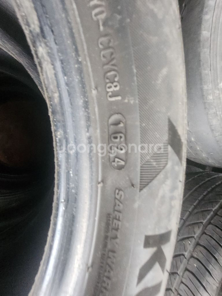 215 50 17 한대분--0