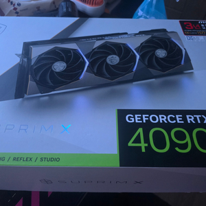 MSI 4090 슈프림X