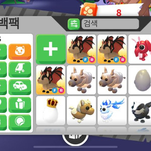 입양하세요 잡펫 팝니다