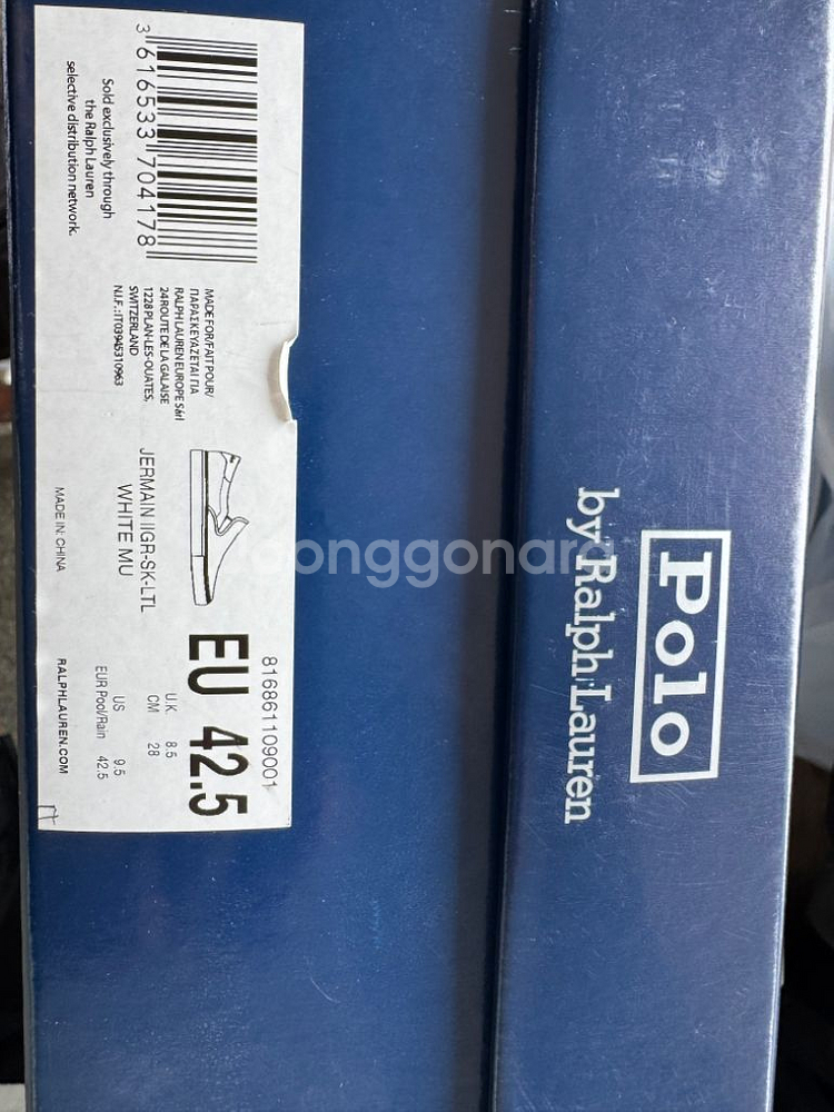 폴로 신발 랄프로렌 저메인 스니커즈 새상품 280--4