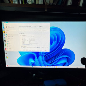 벤큐 xl2740 팝니다