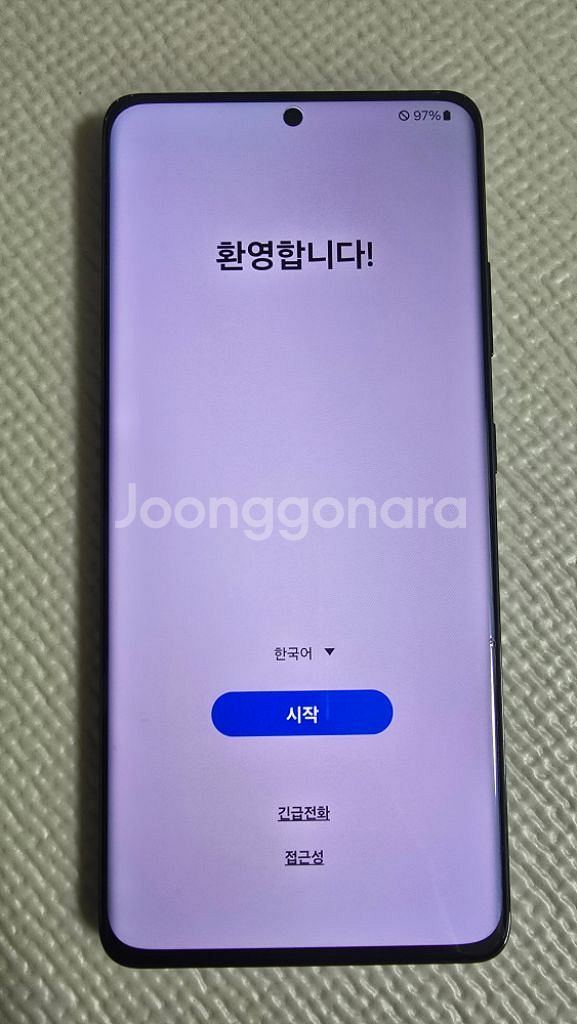 갤럭시 s21울트라 팝니다.--7