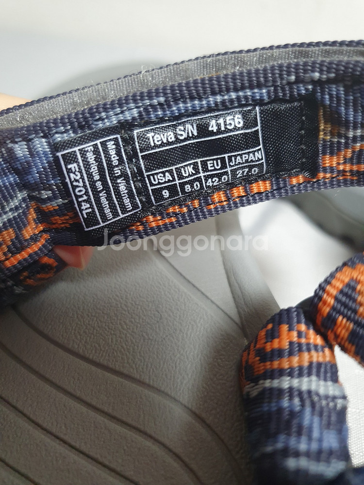 무료배송 270mm 테바 샌들 허리케인 XLT 우드 스--6