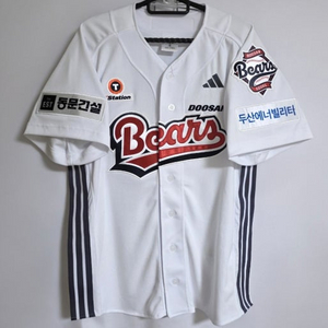 두산베어스 홈 유니폼 90/95 삽니다