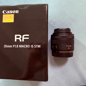 대구 RF 35mm f1.8 신품대비 35% 할인