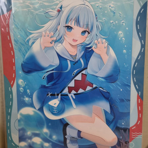 가우르 구라 일러스트보드(B5)