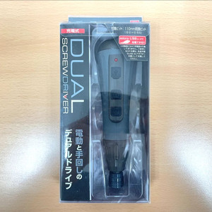 - SK11 일본 SDV-DUO 3.7V 충전 드라이버