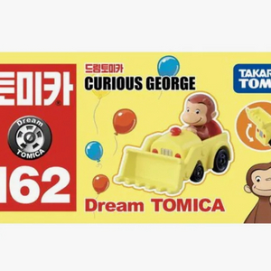 토미카 원숭이1개 미개봉새것 교환환불불가