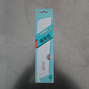 제트쏘 판넬쏘날 등대기톱날 50mm 광폭형 7030