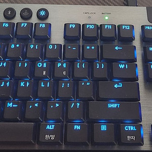 로지텍 G915 X LIGHTSPEED 풀배열 택타일
