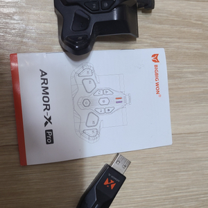armor x pro 검은색 팝니다. 아머엑스프로