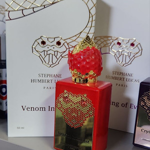 스테판 움베르 루카-베놈 인카르낫 50ml