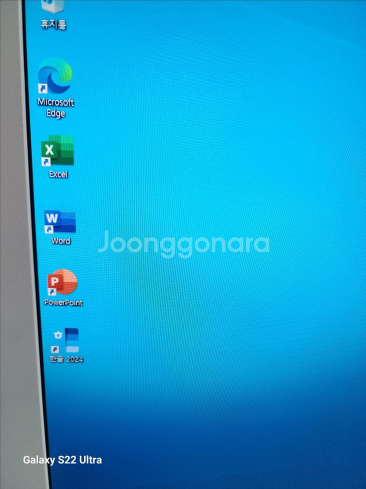 HP 올인원PC. TPC-Q32-24.i5-7200--7