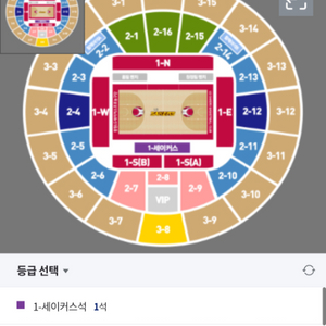 5월 15일 챔피언결정전 6차전 단석