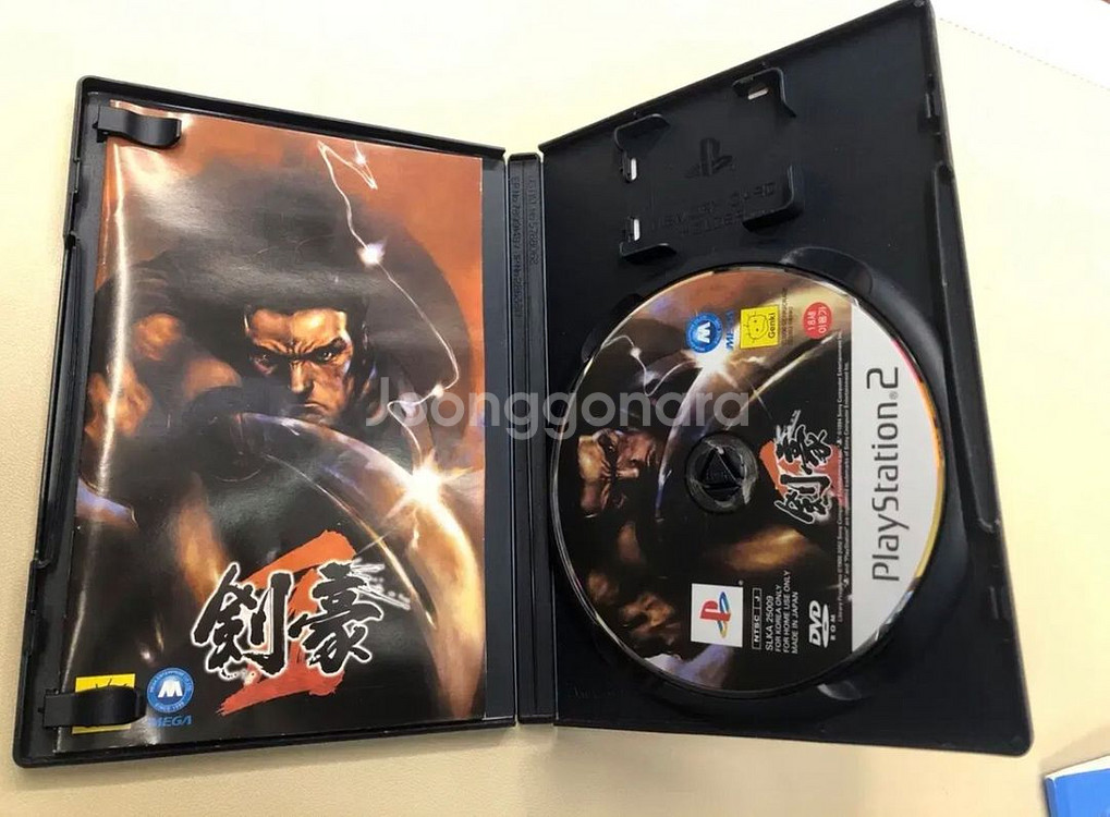 PS2 검호2 한글--2