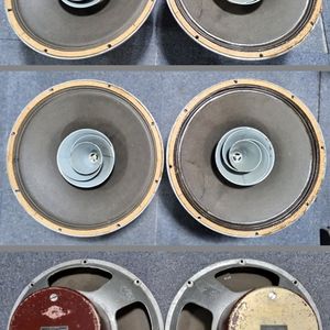 트루소닉 102FR 15" Full Range