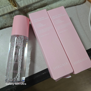 쉬가이아 극지미스트