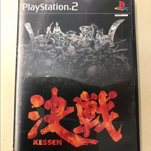PS2 결전 일판