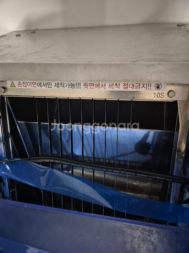김밥커팅기계 LCC-105B 김밥절단기--2