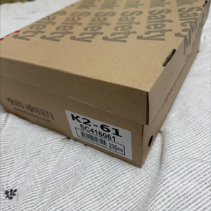 K2 Safety K2-61 안전화 235mm입니다