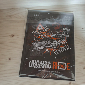 coc 시나리오집 오가닉 라이드 ORGANIC RIDE
