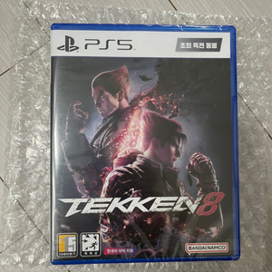 PS5 철권8