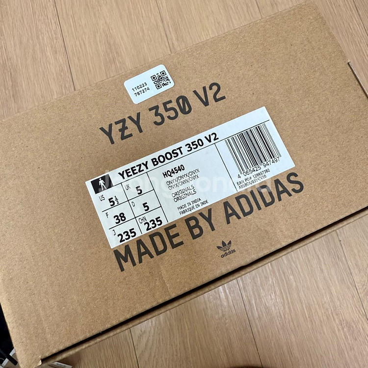 새제품 아디다스 이지부스트 350 오닉스 235--1