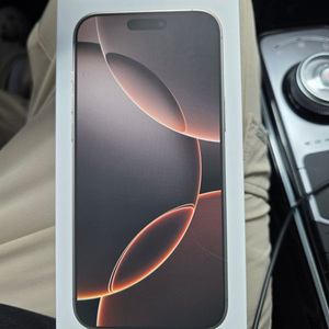 아이폰16프로맥스 512 미개봉자급제 판매