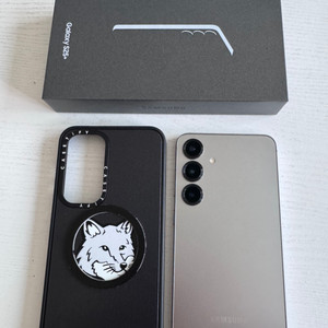 (자급제)갤럭시s25플러스 256gb 실버