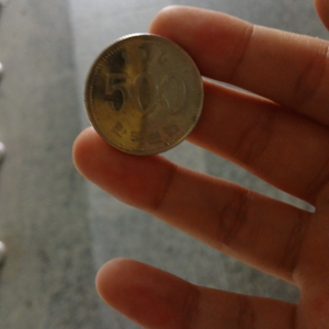 500원2010 회전에러 아주비싸게 팔려요