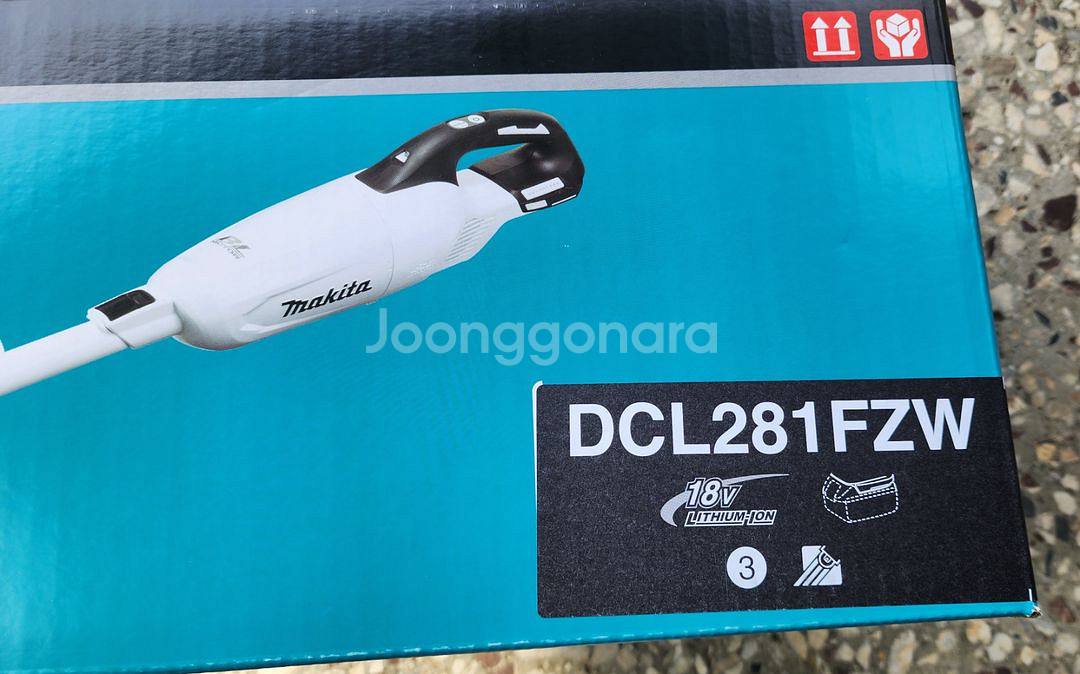 마끼다 18V 무선 충전 청소기 DCL281FZW본체--0
