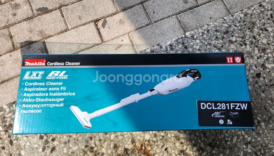 마끼다 18V 무선 충전 청소기 DCL281FZW본체--1