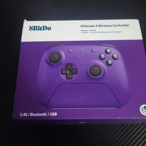 8BITDO 울티메이트2 블루투스