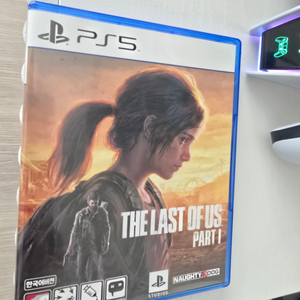ps5 라스트오브어스 파트1 팝니다