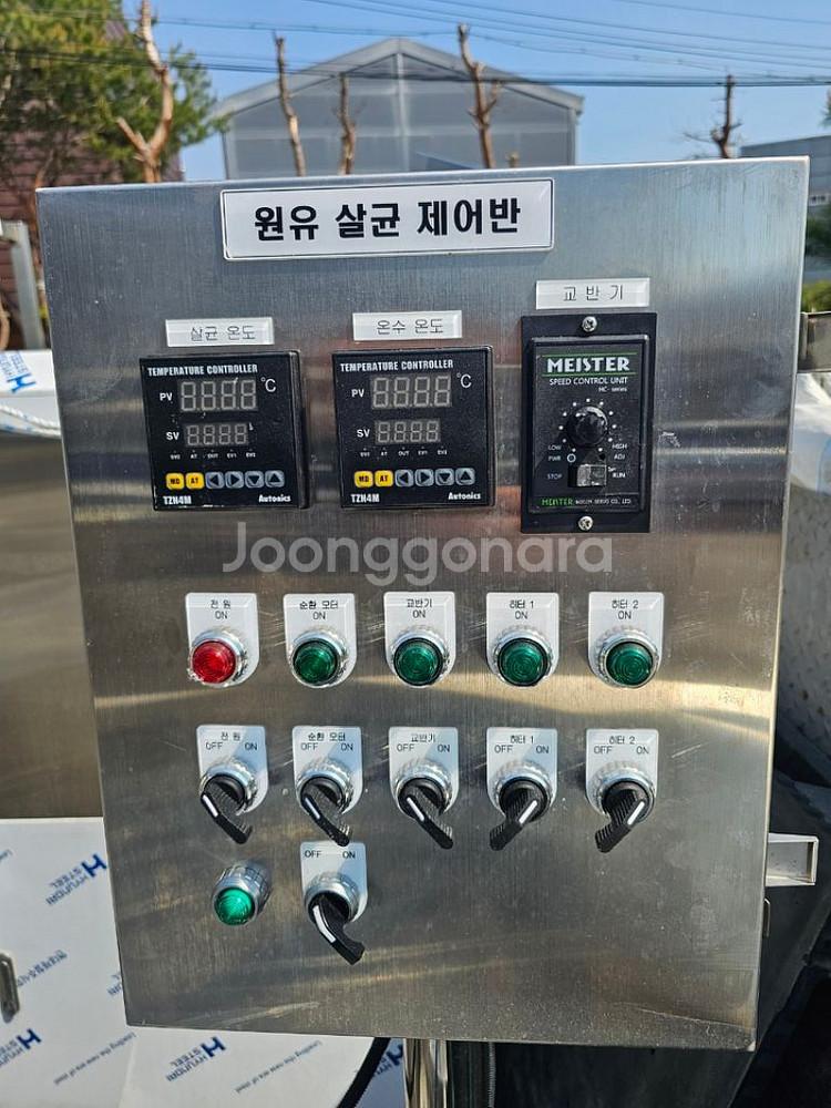 치즈배트, 산업용 치즈제조기, 150L--3