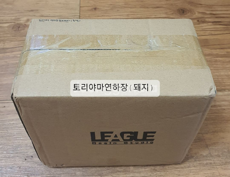 [레진월콜] 리그 드래곤볼 돼지해 토리야마연하장 흑백--6