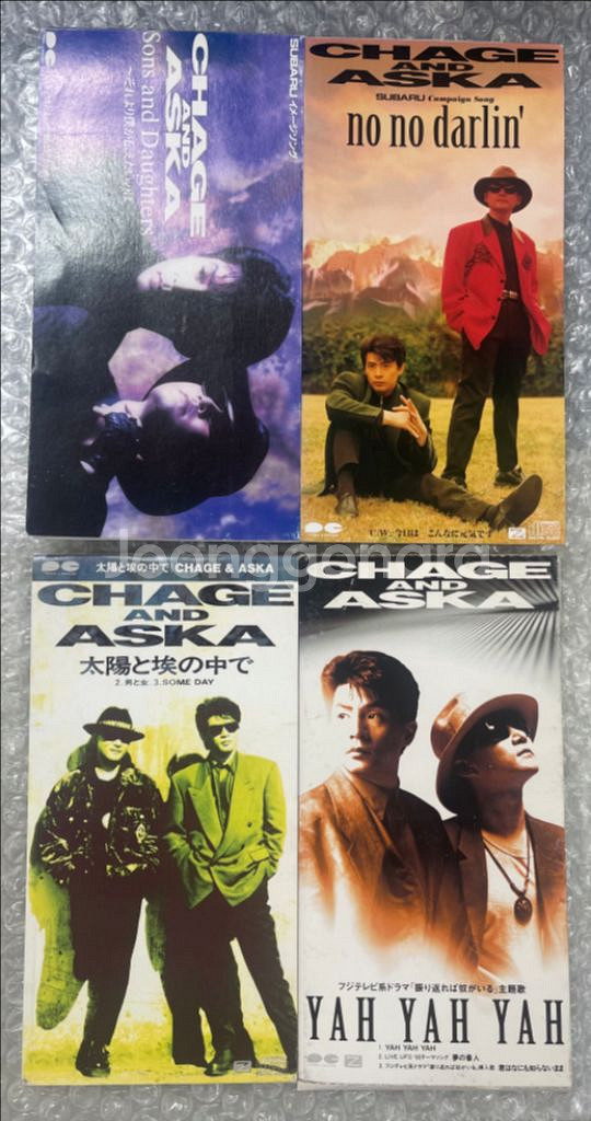 Chage & Aska 8cm 싱글CD 4매--0