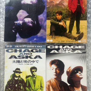 Chage & Aska 8cm 싱글CD 4매