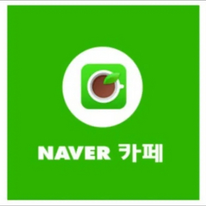 네이버 카페 판매