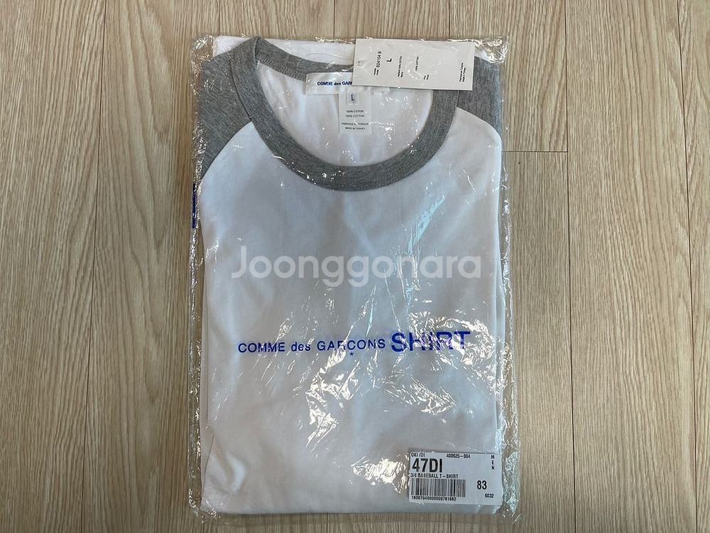꼼데가르송 셔츠 베이스볼 티셔츠--3