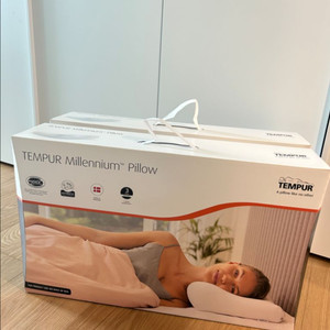 미개봉 새상품 템퍼 밀레니엄 베개 XS 2개 있음
